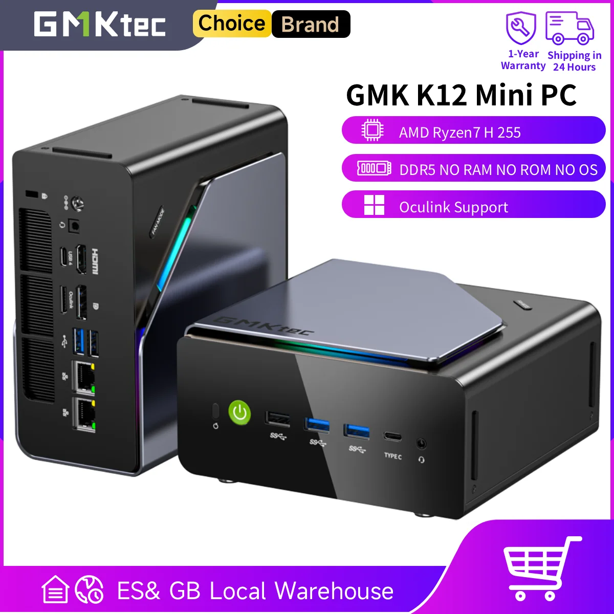 GMKtec K12 Mini-PC AMD Ryzen 7 H 255 (verbesserte 8745HS) Oculink-Unterstützung DDR5 NO RAM NO ROM NO OS Desktop-Computer Gaming-PC WIFI6E
