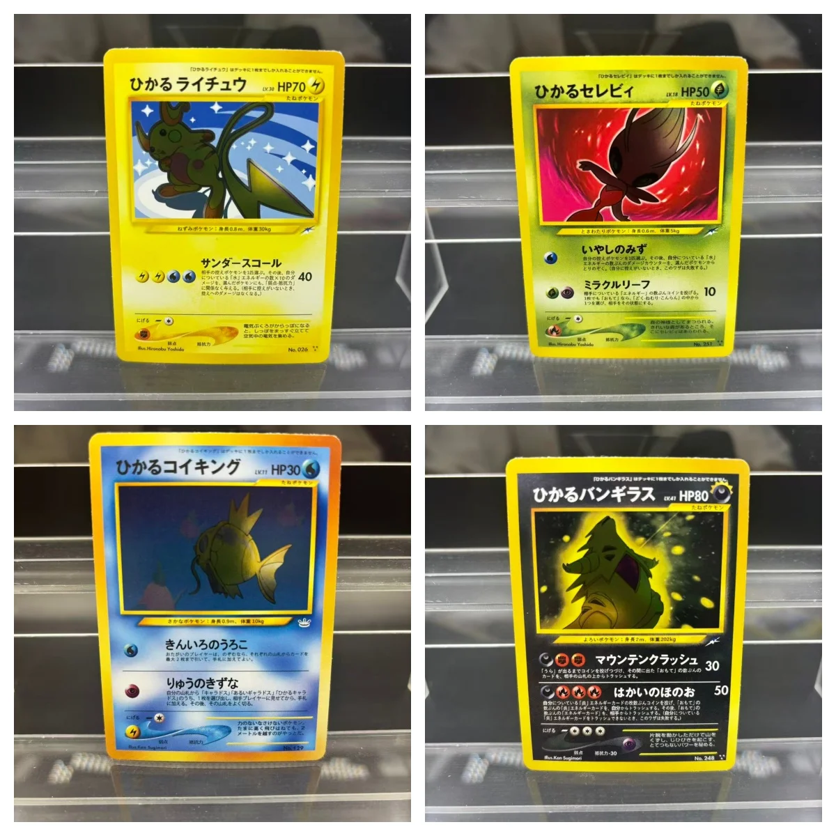 Card image cap