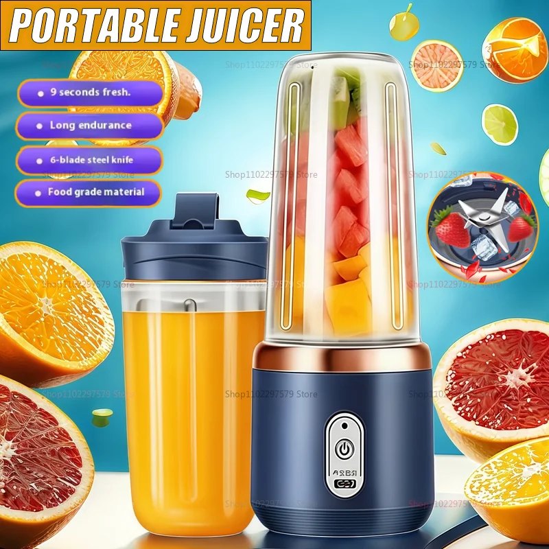 Double Cup Multifunction Juicer USB Rechargeable Fruit Blender 6 Blade Electric Portable Juicer Fruit Smoothie Milkshake Mixer
