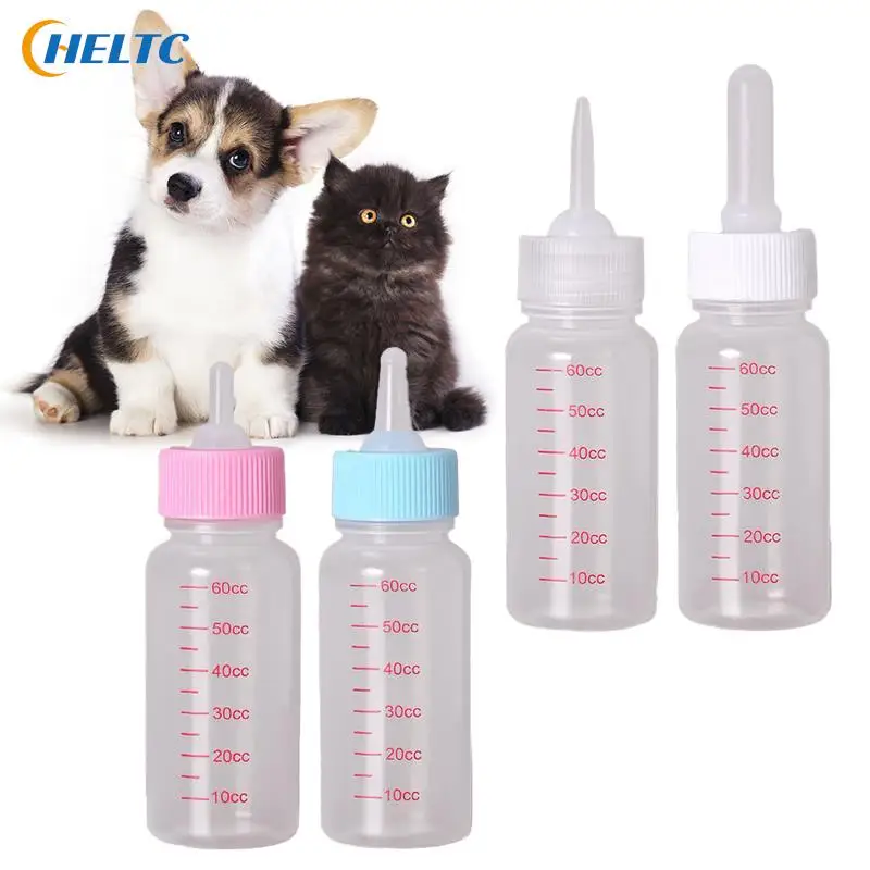 Puppy Feeding Tool Pet Feeding Bottle Single Dog and Cat Feeding Bottle Newborn Puppy Cat Feeding Silicone Feeding Bottle Pet