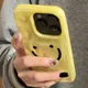 Custodia per telefono semplice Happy Smile Vitality per iPhone 17 Custodia 16 15 14 13 12 11 17 Air Pro Max 16 Plus Pieghe Texture Custodia morbida in TPU