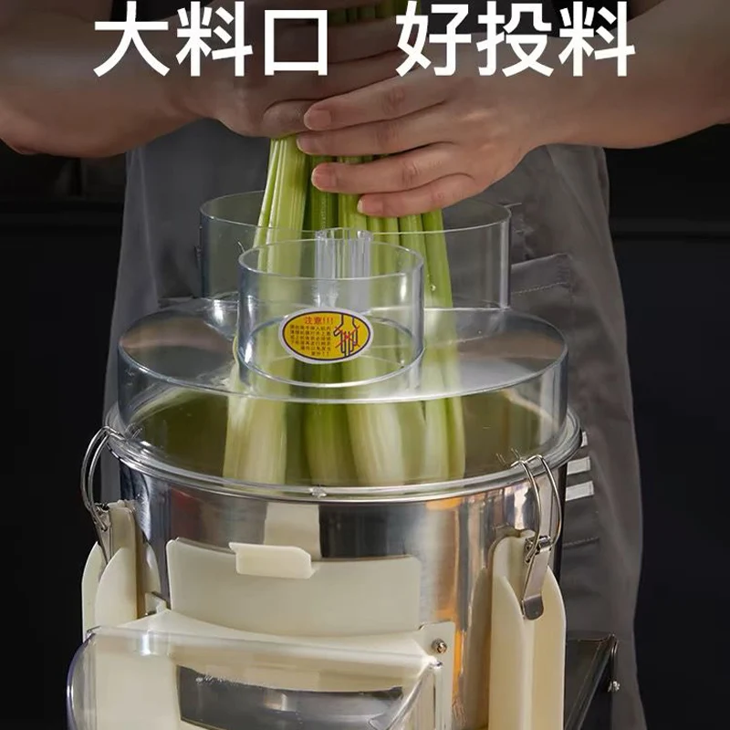 Electric 220V Commercial Food Chopper Cutter Machine Vegetable Grinder Food Processor