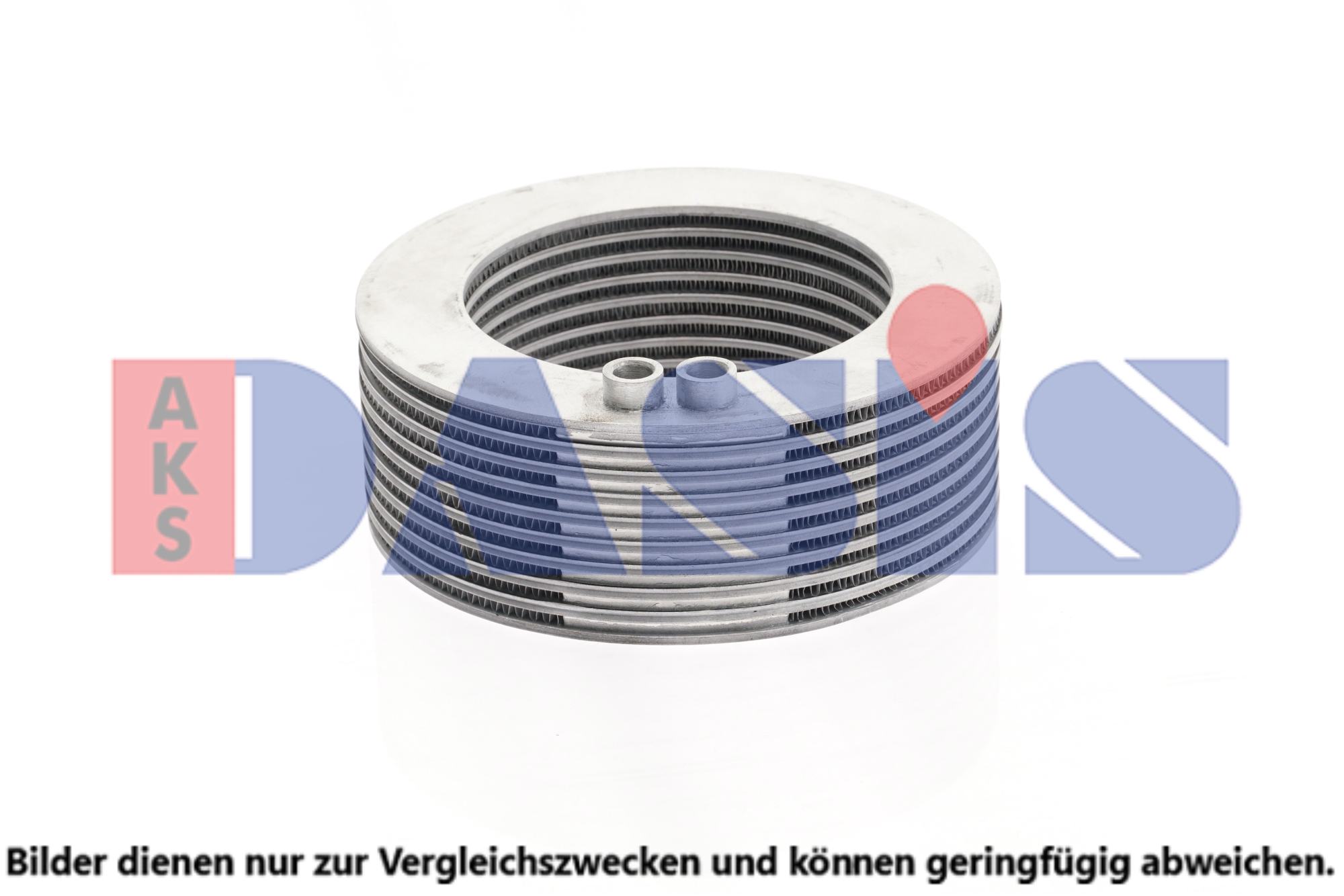AKS DASIS Wärmetauscher, Innenraumheizung Universal 205mm 479002N Image