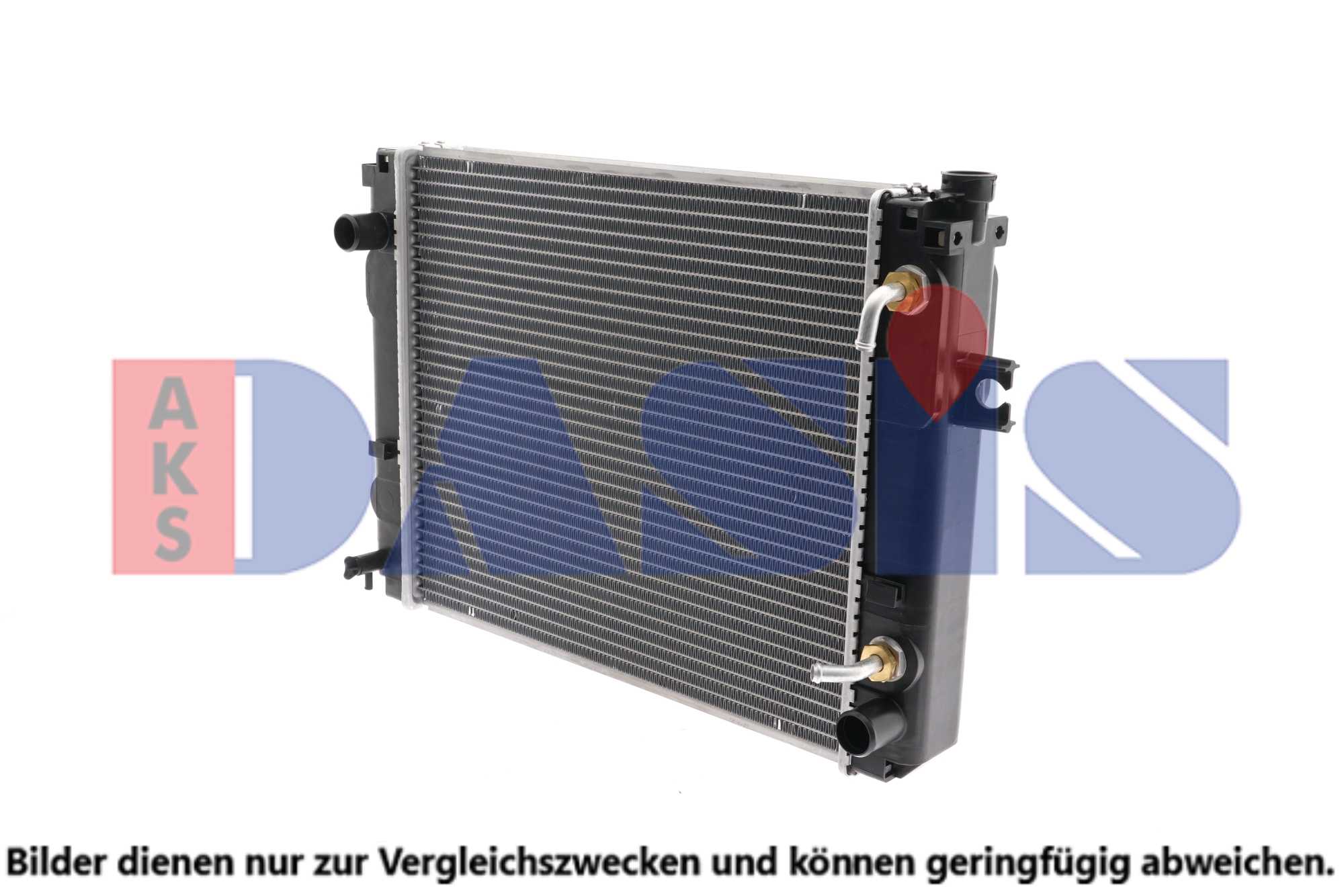AKS DASIS Kühler, Motorkühlung Universal 450056N Image