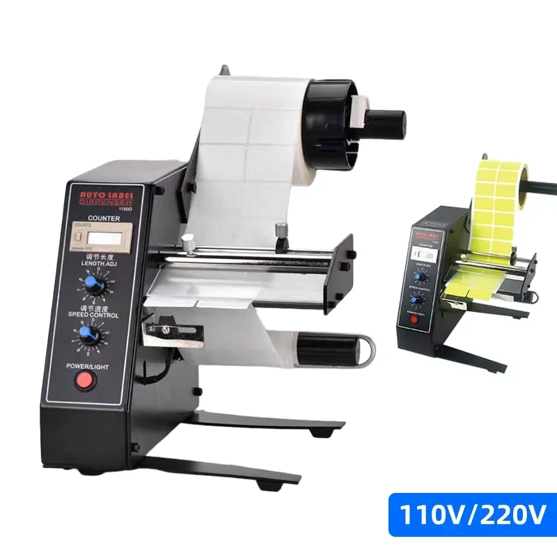 Automatische Etikettenschälmaschine, 220 V, 110 V, industrieller Aufklebertrenner, Barcode-Etiketten-Abisolierwerkzeug, elektrischer Etikettenspender Image
