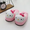 Neue Sanrio Hallo Kitty Großen Kopf Plüsch Hausschuhe Winter Cartoon Baumwolle Schuhe Plüsch Schuhe Studentenwohnheim Tasche Füße Baumwolle Schuhe