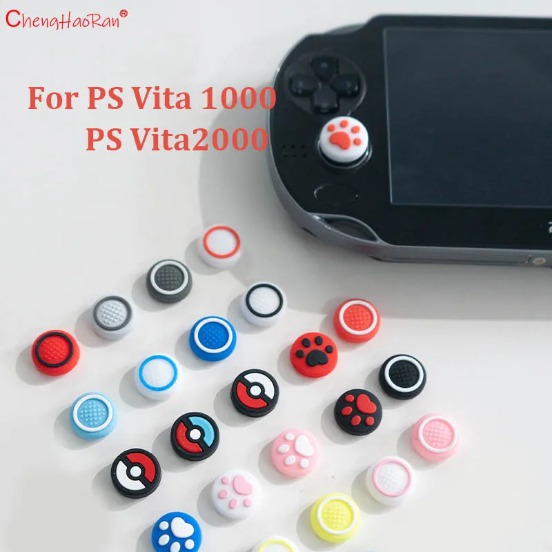 4pcs Silicone Soft Thumb Stick Grip Cap Joystick Cover For Sony PlayStation Psvita PS Vita PSV 1000 Fat/2000 Slim Protector Case