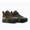 Sneakerboots CONVERSE "CHUCK TAYLOR ALL STAR MALDEN STREET BOOT", Damen, Gr. 48, surplus olive, schwarz, light field surplus, Synthetik, sportlich, Schuhe, gefüttert, wasserabweisend