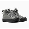 Sneakerboots CONVERSE "CHUCK TAYLOR ALL STAR HIKER BOOT", Damen, Gr. 44,5, sharkskin, sharkskin, schwarz, Synthetik, sportlich, Schuhe, gefüttert, wasserabweisend