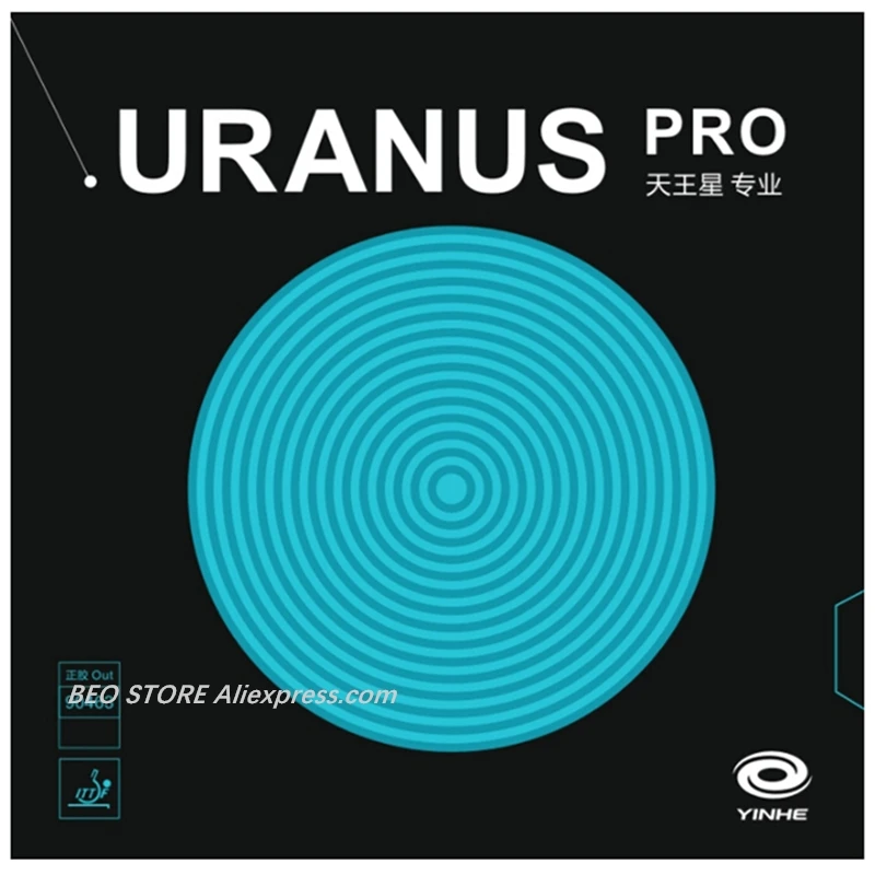 YINHE Uranus Pro Short Pips-Out Wang Zengyi With Sponge 2.15mm Professional Table Tennis Rubber Galaxy Ping Pong Sponge