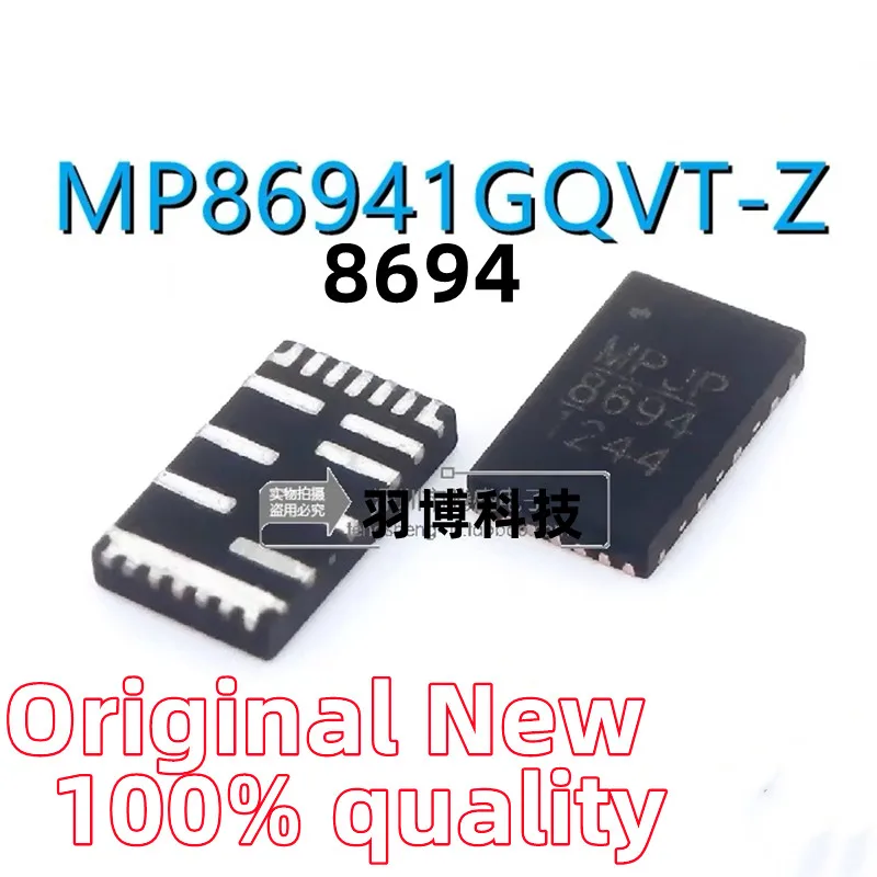 (5-10piece)100% New MP86941GQVT-Z MP86941 MP8694 MP8694-1 QFN-21 Chipset
