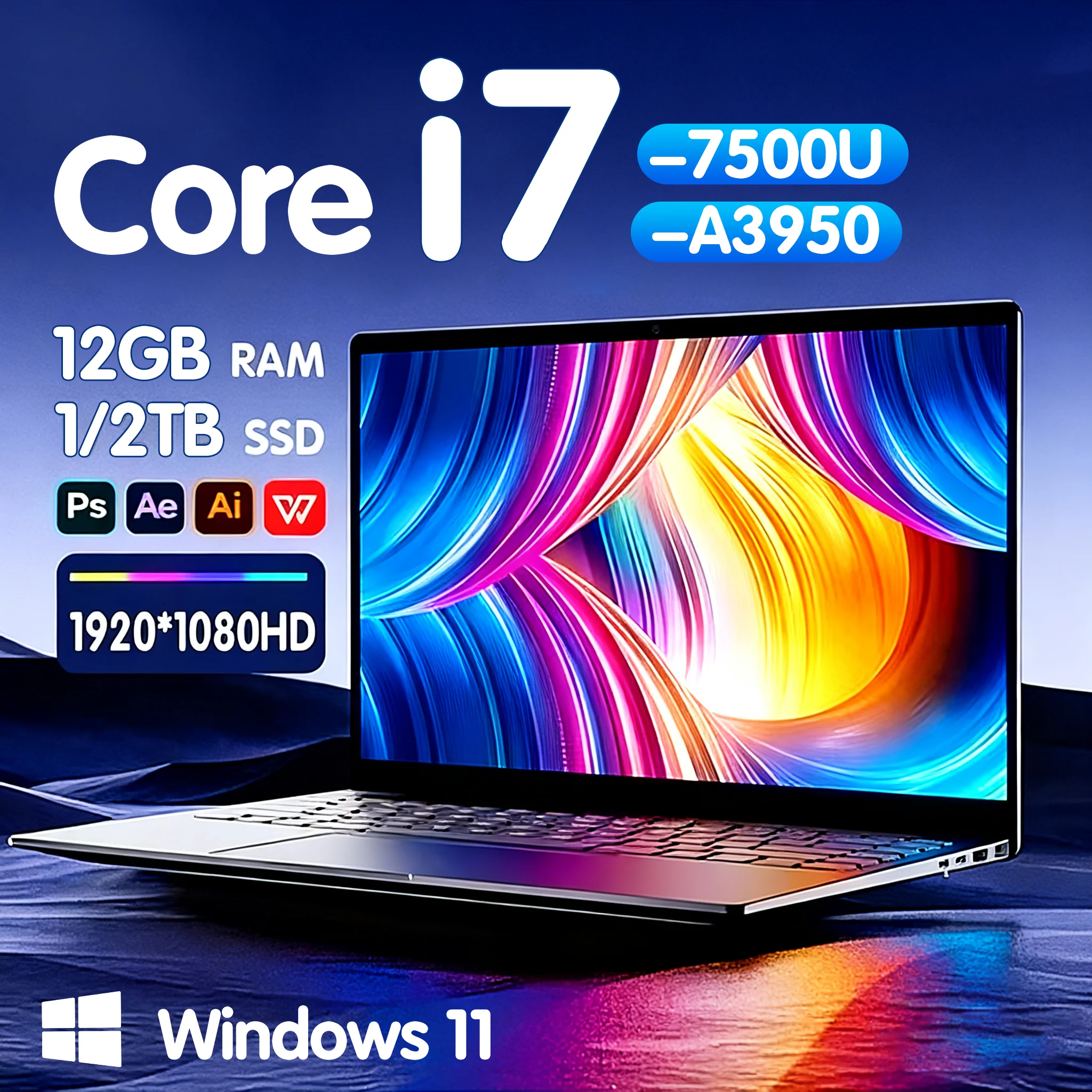 Office Laptop Windows 11 Core i7-7500U/Intel Atom x7 A395014.1