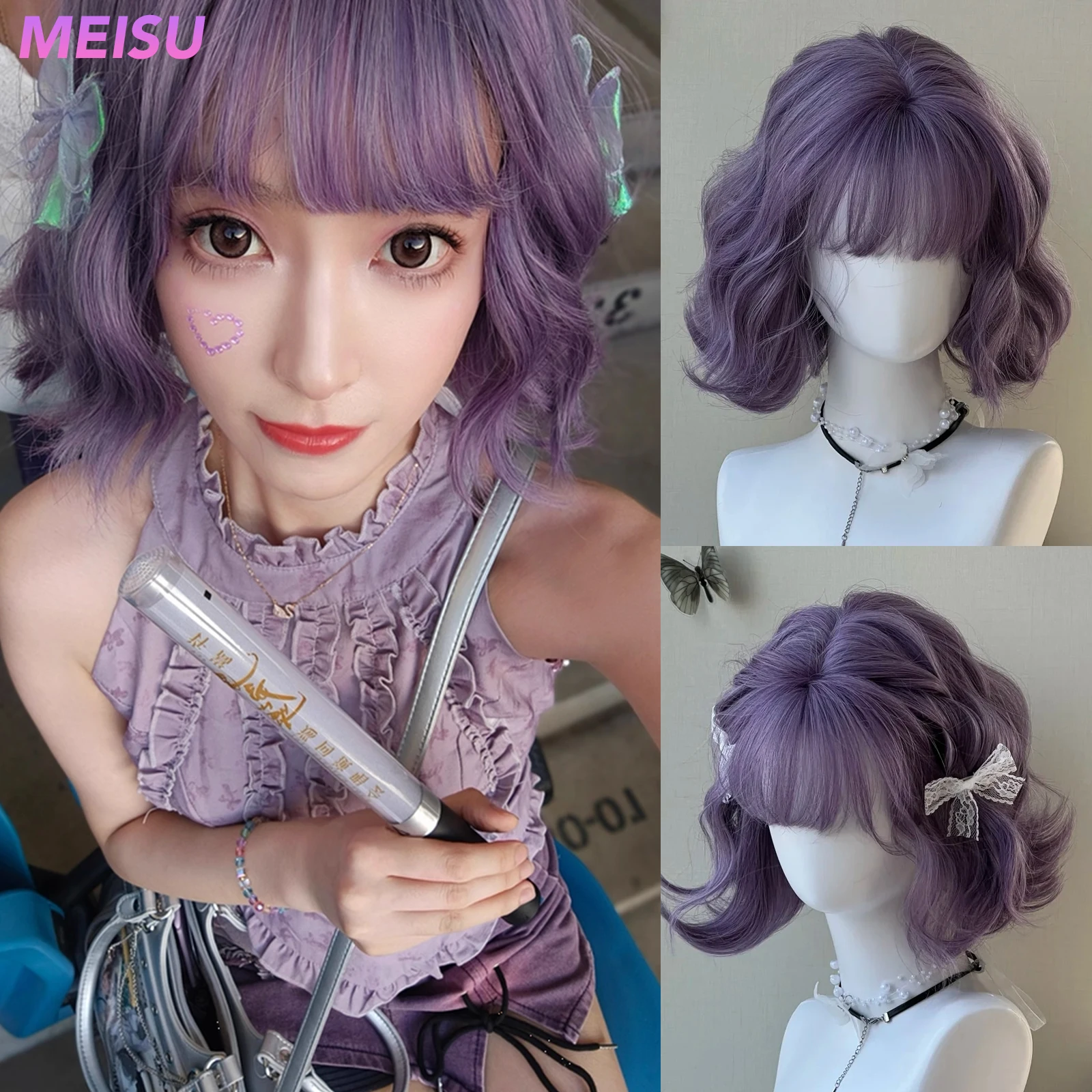 MEISU 12-Zoll-Synthetik-Wasser-Locken-Wellen-Perücken, kurzes Luft-Pony-Haar, lila, hitzebeständig, natürlich und glatt, für den täglichen Gebrauch für Frauen Image