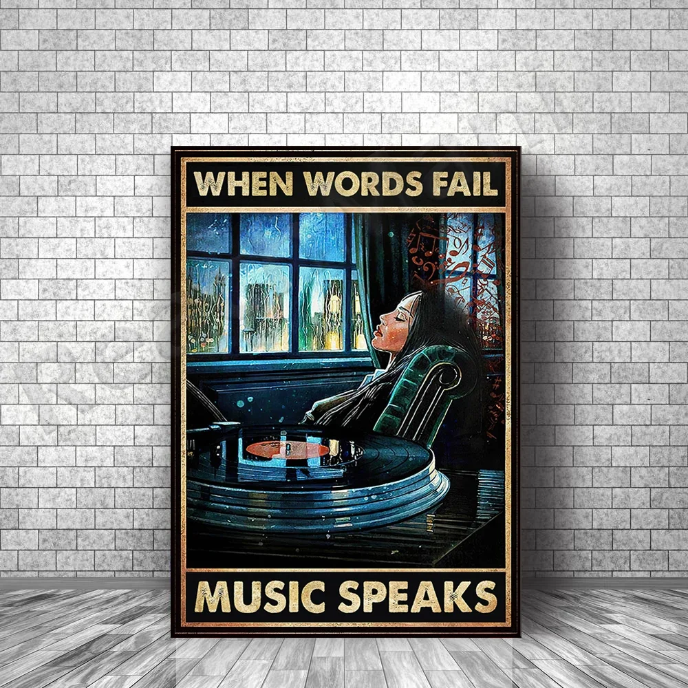 Music Poster, When Words Fail Music Speaks Poster, Love Music Poster, Musician Art Print, Music Lovers Gift, Vinyl Music Poster