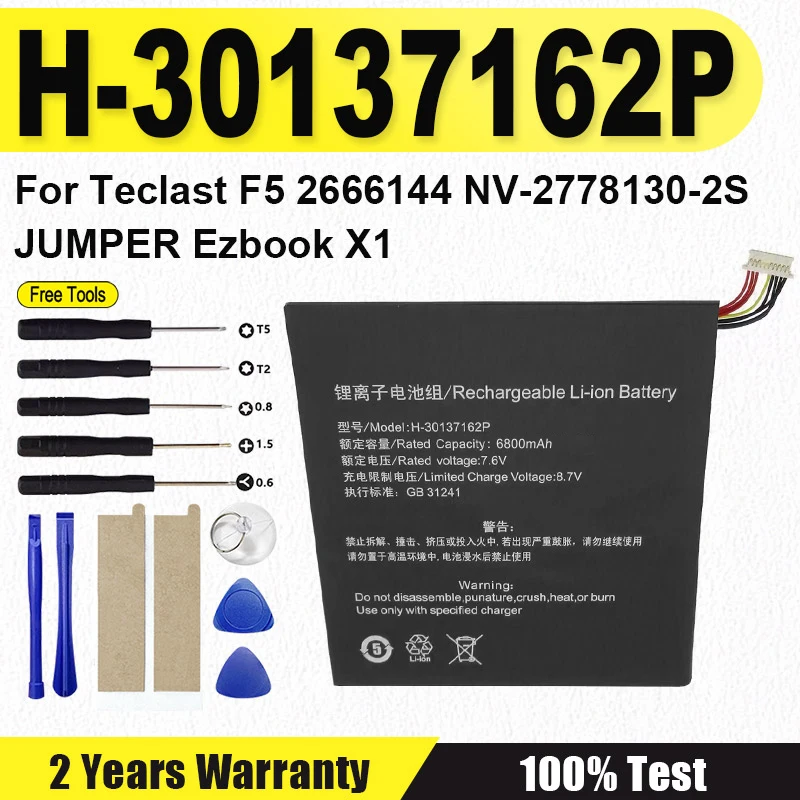 Hohe Kapazität 6800 mAh H-30137162P Notebook Laptop Akku Für TECLAST F5 2666144 NV-2778130-2S JUMPER Ezbook X1