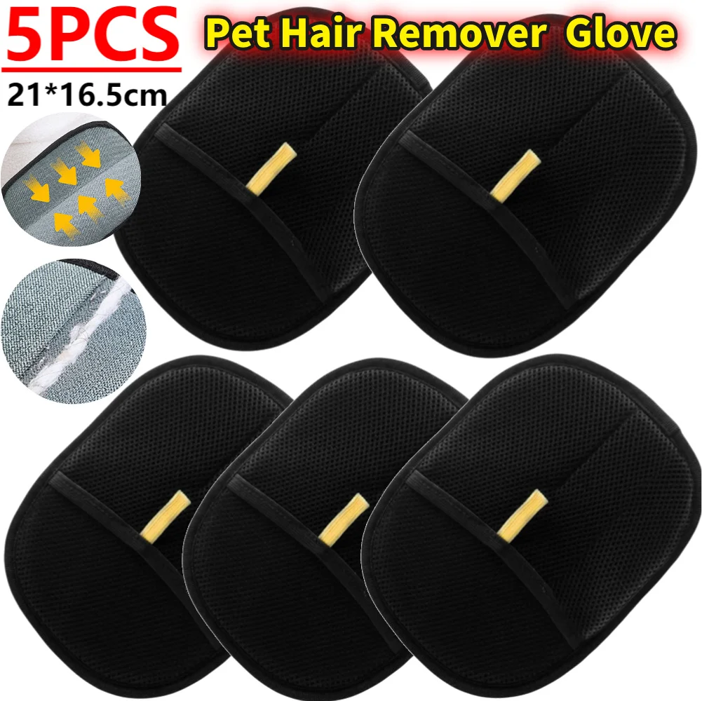 5–1 Stück Tierhaarentferner-Bürsten, Mitt, Tierpflege-Handschuhe, Tierhaarentferner-Handschuhe für Hund, Katze, Kaninchen, mit langem/kurzem/lockigem Haar Image