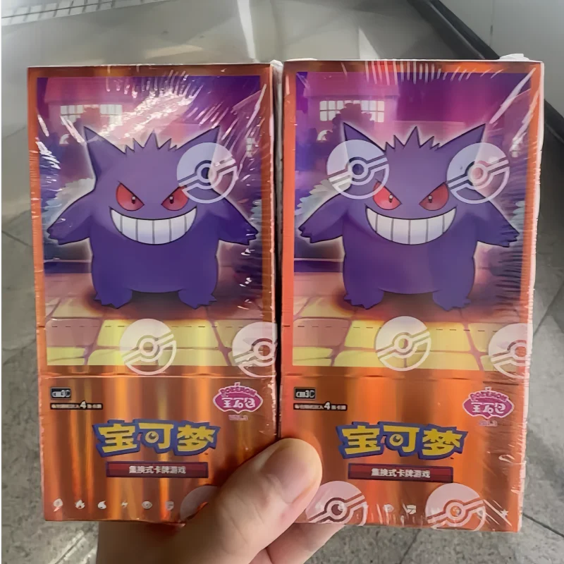 Ptcg Original Pkm: Scarlet & Violet Gem Pack Vol.3 Gengar Meowth Vereinfachte chinesische Sammelkarte Überraschungsgeschenk Festvial Toys Image