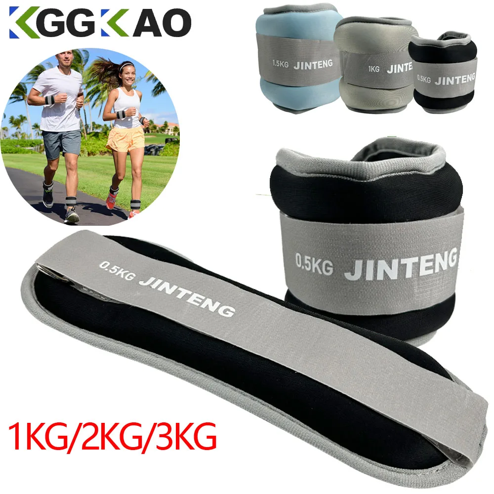 1 Paar verstellbare Handgelenk-Knöchelgewichte 1 kg/2,2 lbs, 2 kg/4,4 lbs, 3 kg/6,6 lbs Gewicht für Joggen, Gymnastik, Aerobic, Physiotherapie