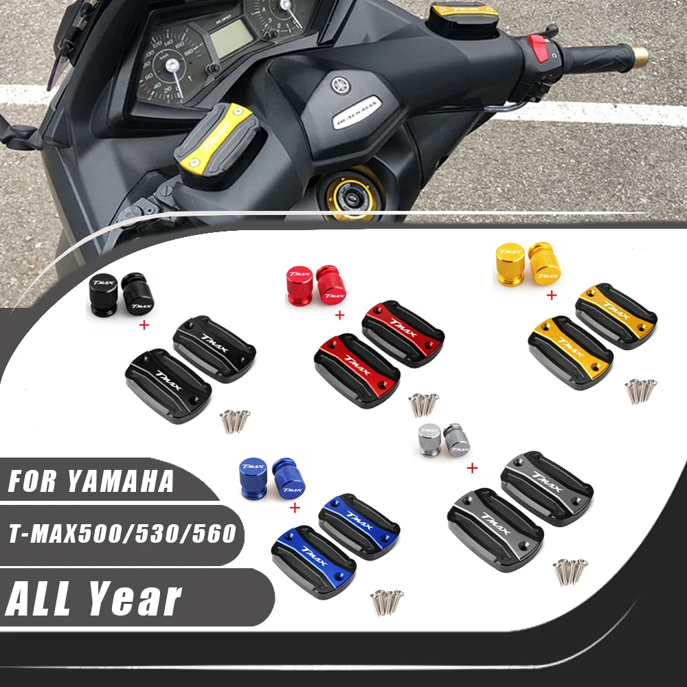 Couvercle de réservoir de liquide de frein avant CNC, bouchon de remplissage d'huile pour moto YAMAHA TMax 560 TMAX 530 500 TMax530 SX DX TECH MAX TMAX560