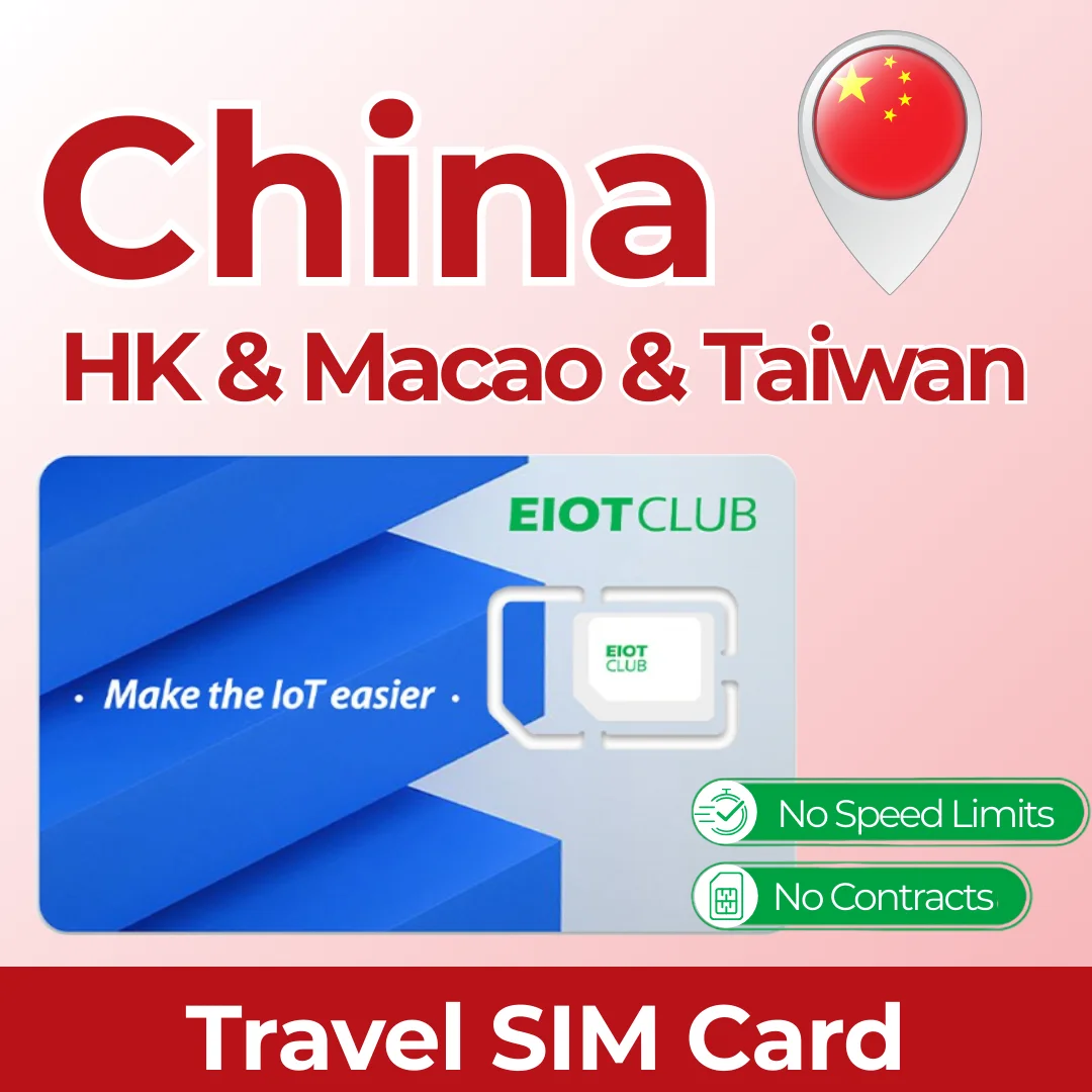 Carte SIM prépayée pour la Chine continentale, Hong Kong, Macao, Taïwan, carte SIM de voyage et d