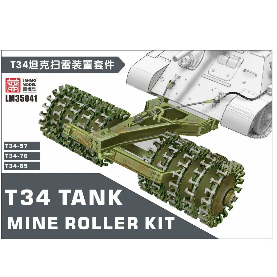 Heavy Hobby Lanmo 5041 1/35 T-34 Tank Mine Roller Kit Assembly Model Military
