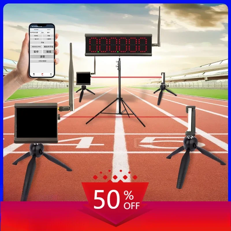 Infrarot-Laser-Timer, Leichtathletik, Rollschuhlaufen, Rennen, Rennen, Timer, Armaturenbrett, Test, automatische Erkennung Image