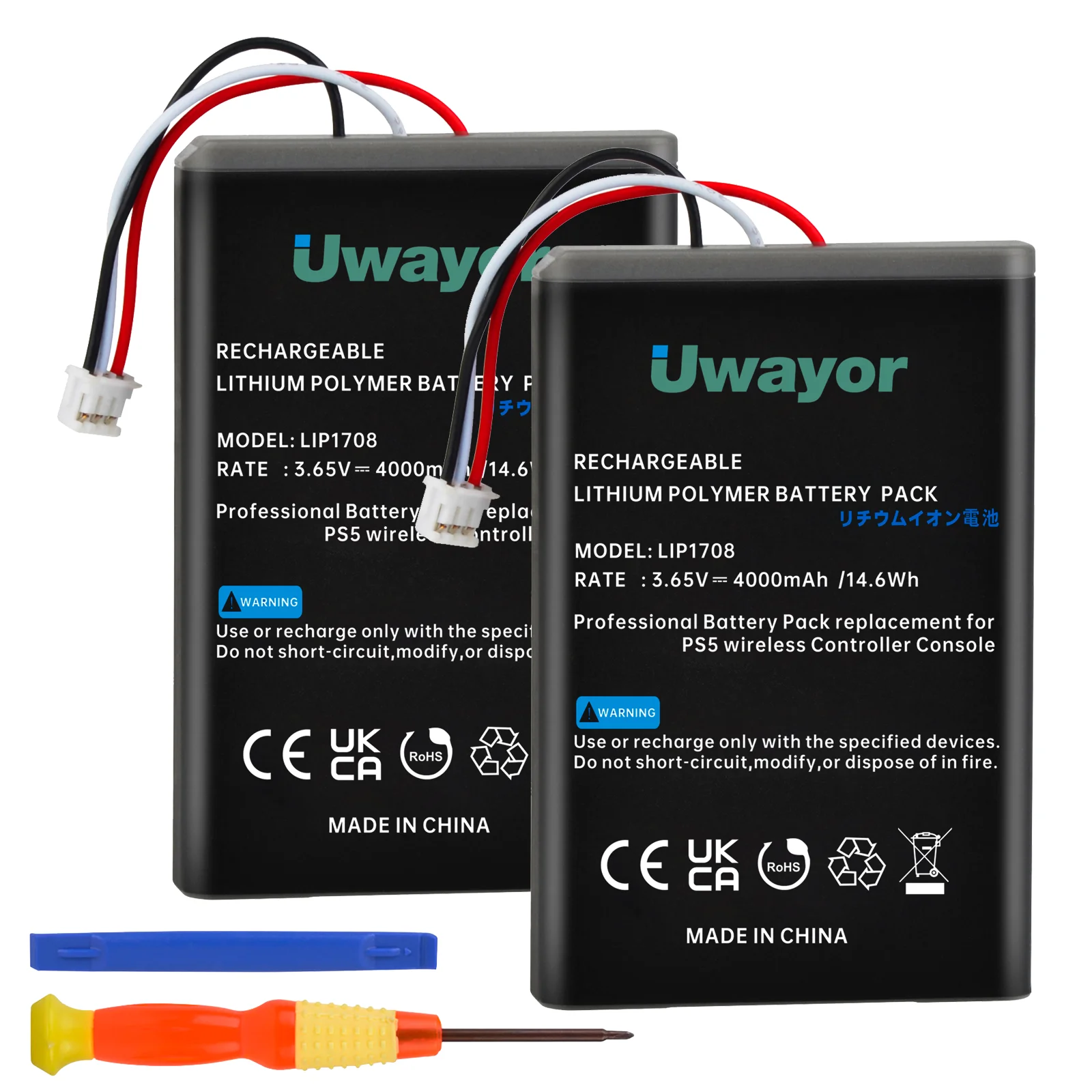 Uwayor 4000 mAh LIP1708 PS5 Akku Ersatz für Sony PS5 PlayStation 5 DualSense CFI-ZCT1W Wireless Controller mit Tool Kit Image