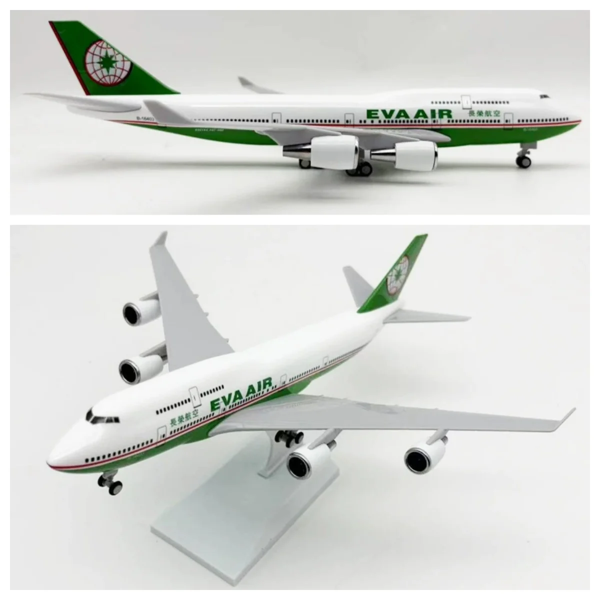 Modellflugzeuge Spielzeug 30 cm Eva Air 747 Flugzeugmodell Flugzeug im Maßstab 1:50, Kinderspielzeug, Enthusiasten, gesammeltes Miniaturflugzeug Image
