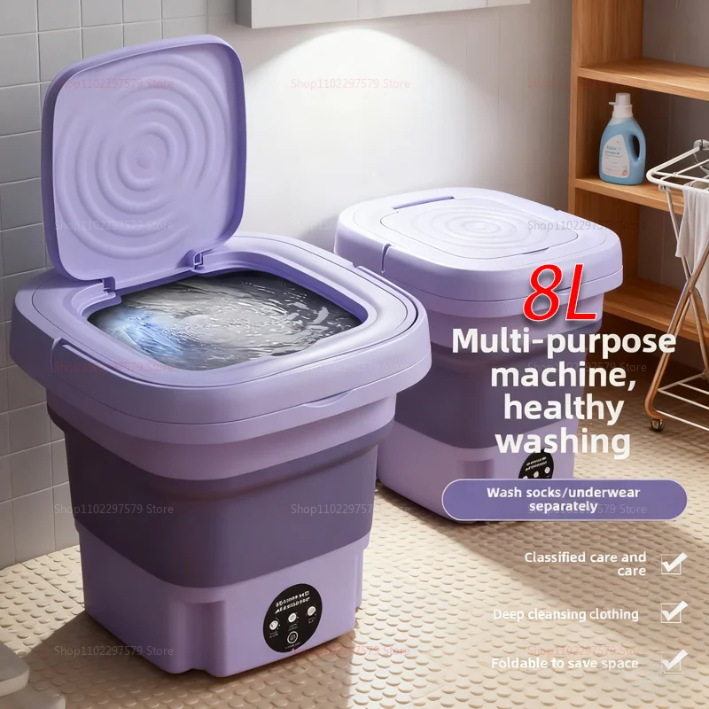 Portable 8L Large Capacity Foldable Mini Washing Machine with Spin Dryer Small Mini Ultrasonic Washing Machine For Dormitory