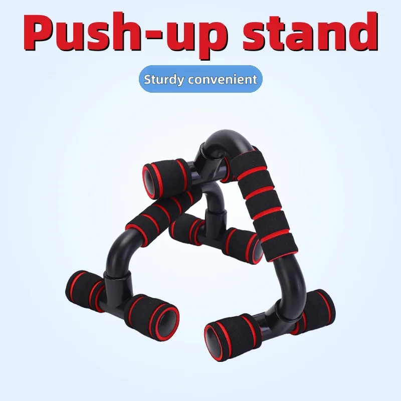 I-Shaped Prone Push Up Support Fitness Equipment for Chest Muscle Training Home Use Foam Pushup Stand for Strength Workout