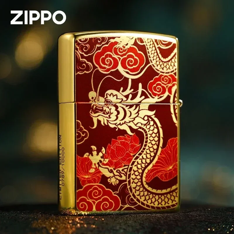 Zippo Feuerzeug Limited Edition Golden Brass Red Gragon Pattern Windproof Collection im Karton Image