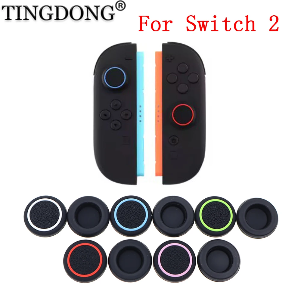 2 Stück ThumbSticks Griffe Kappen für Switch 2 JoyCon Silikon Joystick Caps Thumb Stick Cover Zubehörteile Image
