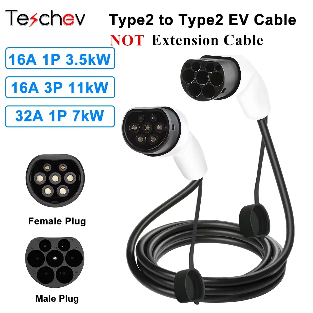 Teschev 16A/32A 11 kW Typ auf Typ2 EV-Ladekabel IEC 62196-2 Ladegerät für PHEV-Elektrofahrzeuge in der öffentlichen Station Image