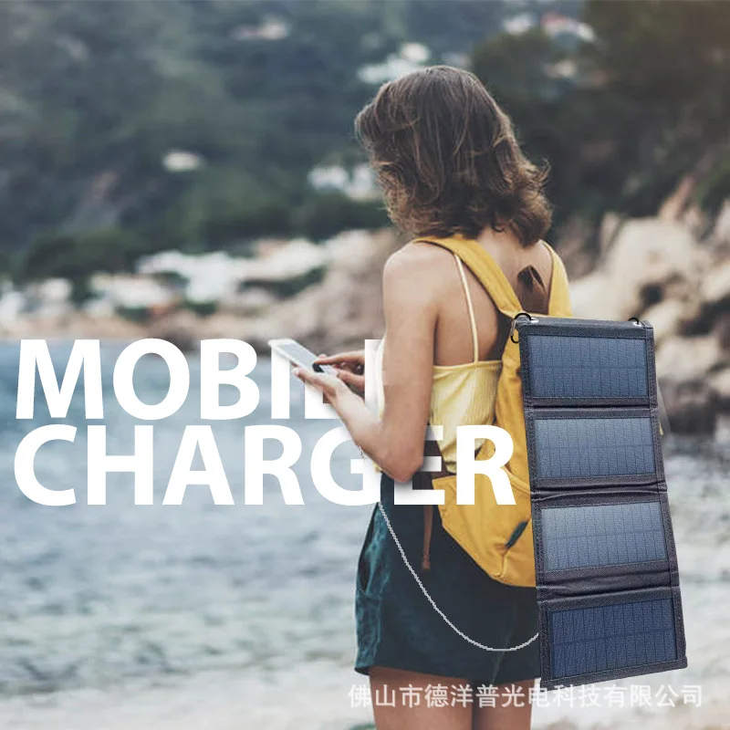 Solar Panel USB Charging Folding Bag Outdoor Camping Mobile Phone Folding Battery Charging Board 5V10W20W