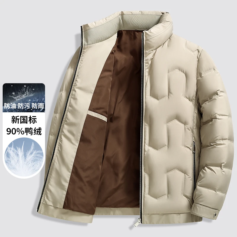 Winter Neue 90 % Entendaunenjacke, Fahrradsport-Stehkragen, warm und leicht, einfarbige, atmungsaktive Daunenjacke für Herren Image
