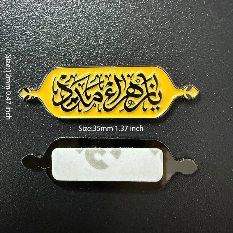 Saudi-Arabien Nationalfeiertag 95 Handy 3M Aufkleber Abzeichen Metall Pin Broschen Pins Image