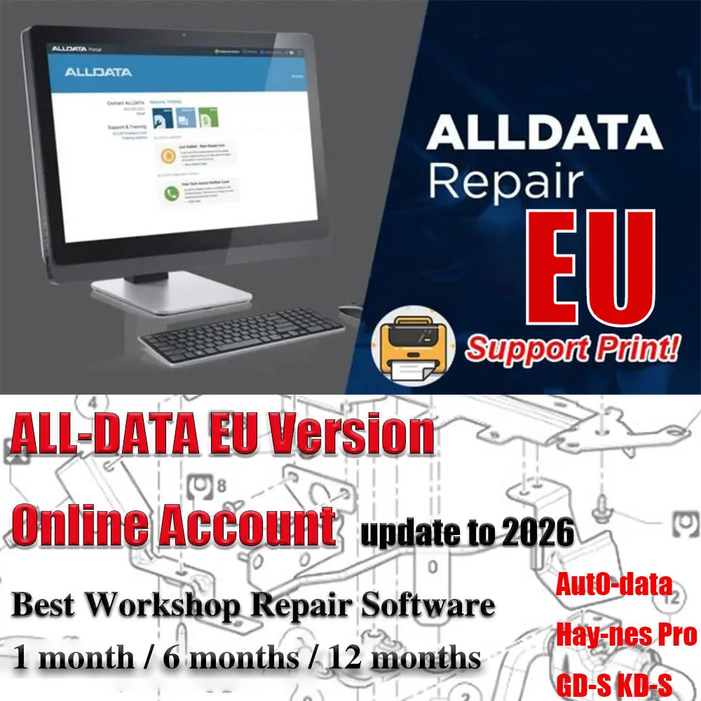 Alldata EU Online-Konto Auto Alle Daten EU Haynes PRO Werkstatt Autoreparatursoftware Datenbank Aktualisierung der automatischen Verkabelungsdiagramme bis 2026 Image