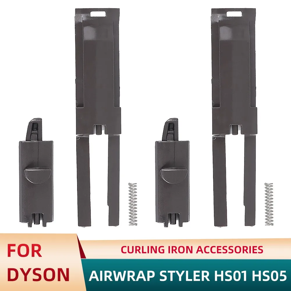 Airwrap Switch Latch for Dyson Airwrap Styler HS01 HS05 — Slide Lock Catch Spare Part, Easy Install