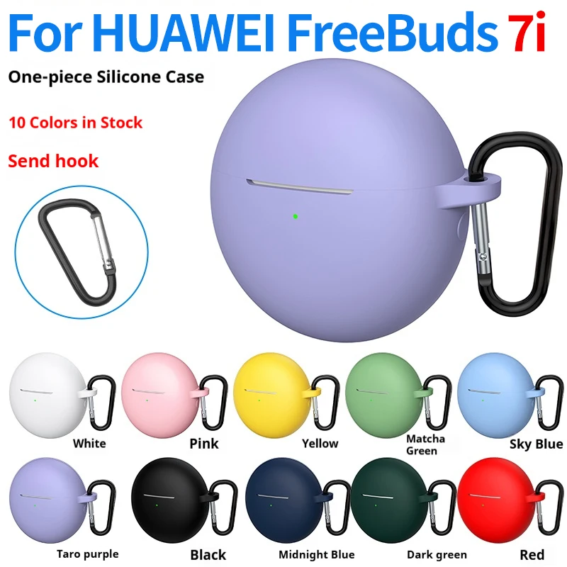 Weiche Silikon Kopfhörer Fall Schutzhülle Für HUAWEI FreeBuds7i Stoßfest Staubdicht Anti-drop Kopfhörer Fall Schutz Abdeckung Image
