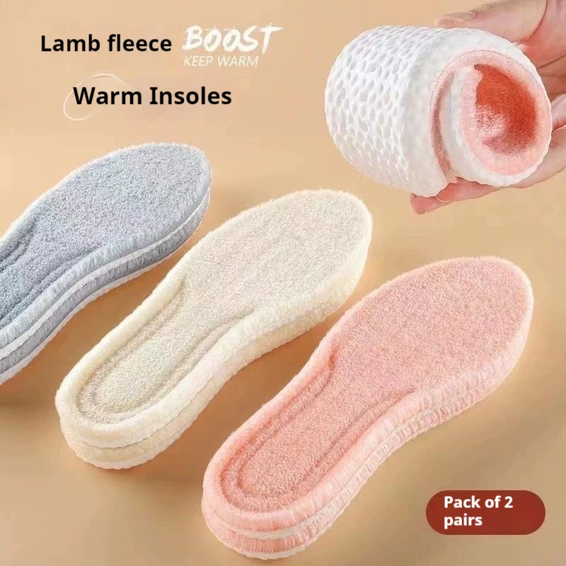 Neue stoßdämpfende Sohlen, weiche, bequeme Schuhpolster, Unisex-Plüsch-isolierte Einlegesohlen, beheizte Einlegesohle für den Winter Image