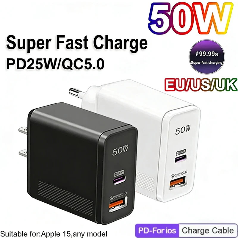 Neues 50-W-Superschnellladegerät, geeignet für Apple 15 Pro Huawei und Xiaomi Super Flash Charging EU/US/UK-Standards Image