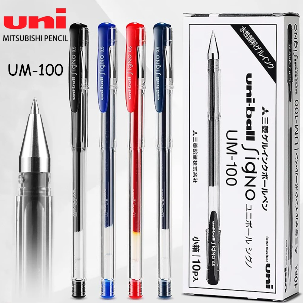 4 Stück Japan UNI Gelstift UM-100 Bullet Kugelschreiber Große Kapazität 0,5 mm Wasserbeständigkeit Schnell trocknend Büro Niedliches Briefpapier Image
