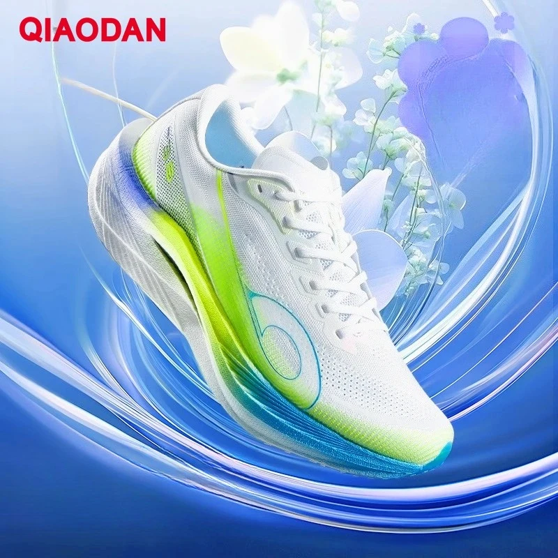 Scarpe da Corsa Uomo QIAODAN WIND 3PRO 2026 Leggere Traspiranti per Esterni Scarpe Sportive da Maratona Sneakers da Gara QDB023252298T