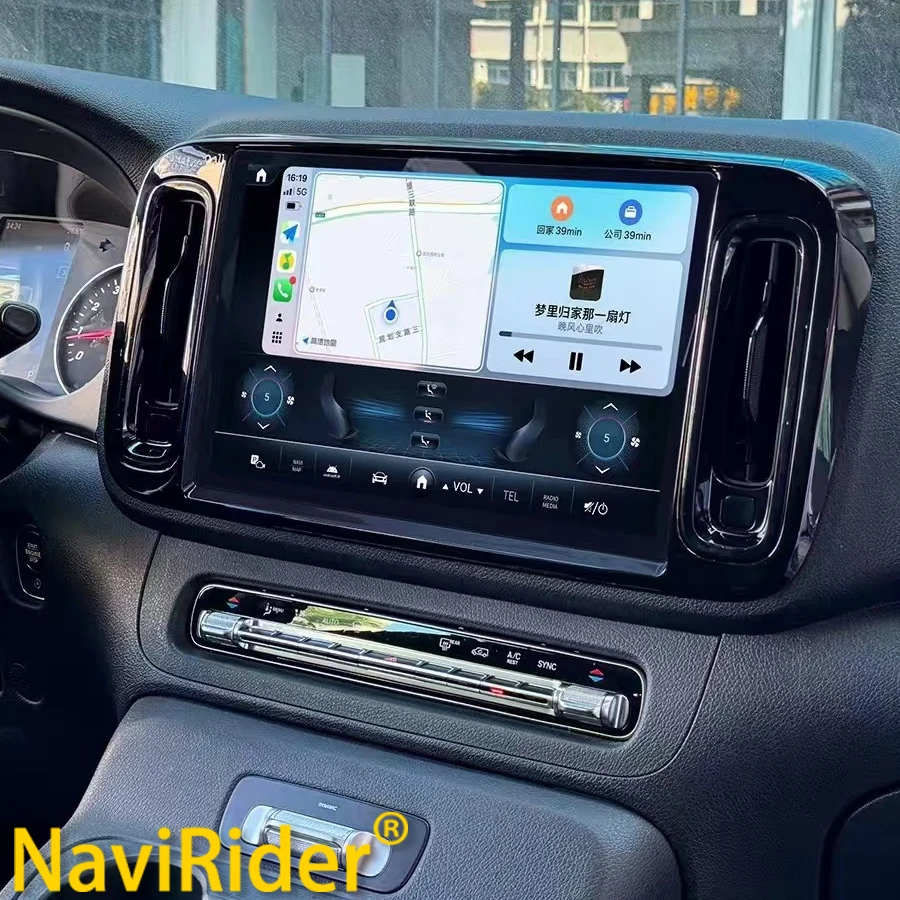 Android Für Mercedes Benz Vito 116 W447 2024 Auto Multimedia Video Player Stereo GPS Bildschirm Auto Navigation Carplay Kopf einheit DSP Image