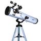 Seben 76/700 AZ astronomical reflector telescope for children including aluminium tripod, large eyepiece filter set