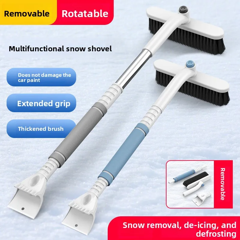 Car multi-functional snow removal shovel retractable aluminum alloy car snow removal shovel ice defrost shovel snow scraper