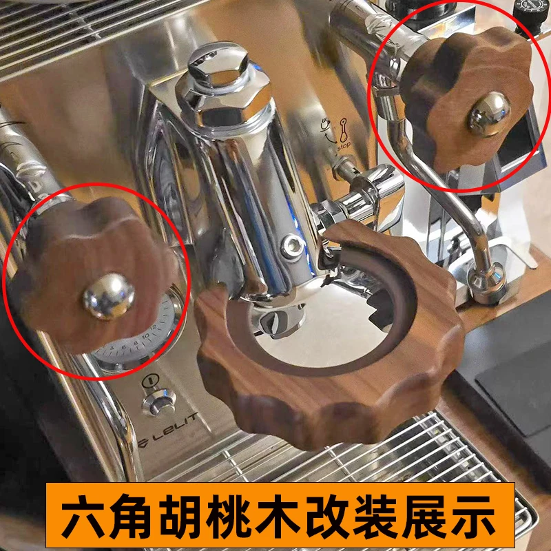 Gelten für Lelit BiancaV3/MaraX Kaffeemaschine Walnuss Retrofit Dampf Schalter Knopf Brauen Kopf Anti-verbrühungen Ring Image