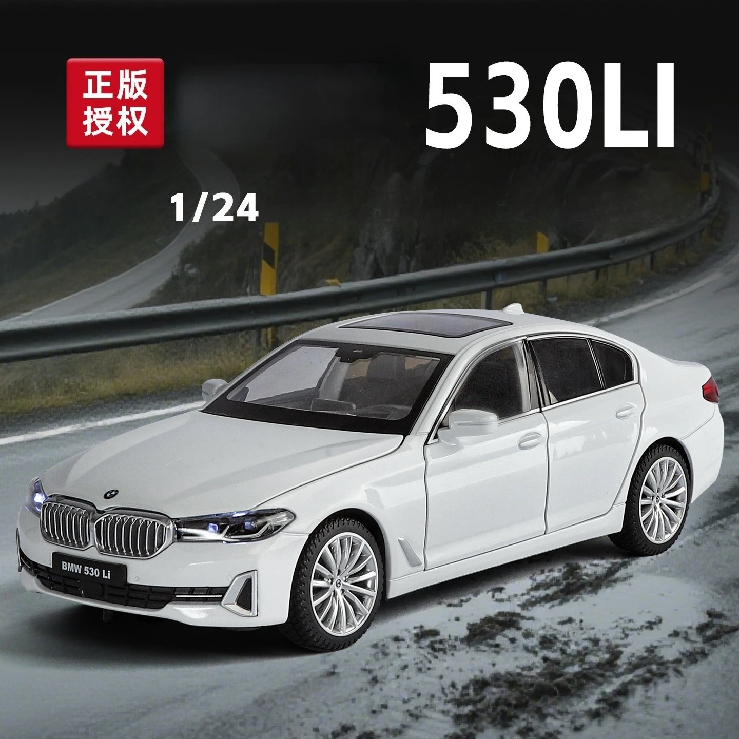 1:24 530 LI Legierung Druckguss Dekoration Schlafzimmer Home Interior Ornamente Wahl Mode Sammeln Hobbys Modell Auto Geschenke Image