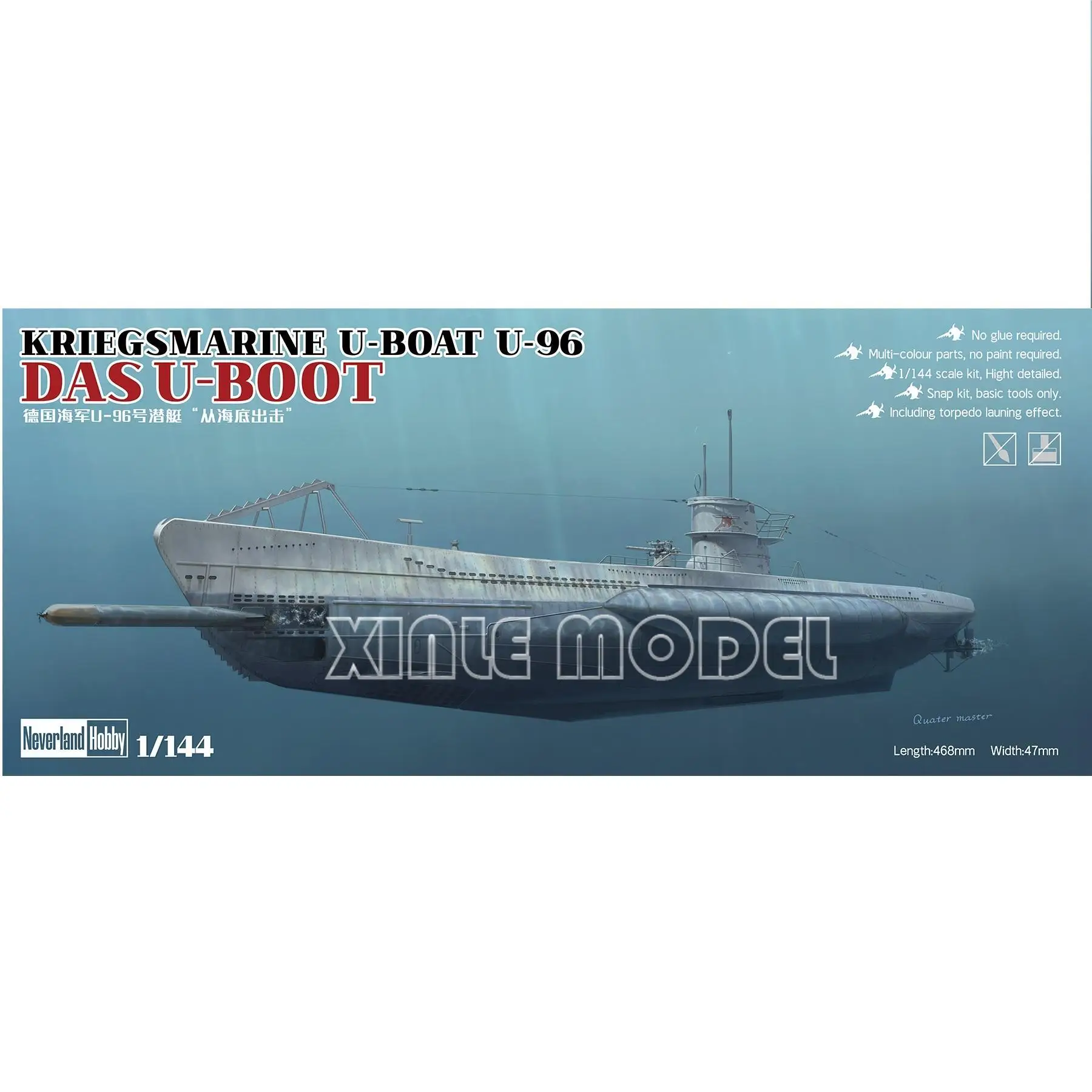 Neverland Hobby Zusammengebauter Schiffsmodellbausatz 8001 Kriegsmarine U-Boat U-96 „Das U-Boot“ Schnappsatz 1/144 (kein Kleber erforderlich) Image
