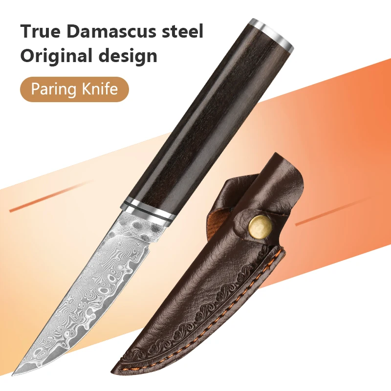 7,6 cm Schälmesser aus japanischem Damaststahl, 67 Schichten, Küchenmesser, superscharfes Obstmesser mit Ebenholzgriff Image